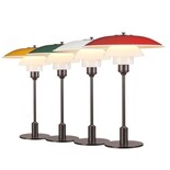 Louis Poulsen PH 3½-2½ bordslampa gul - 5744164906 Louis Poulsen PH 3½-2½ bordslampa gul - 5744164906