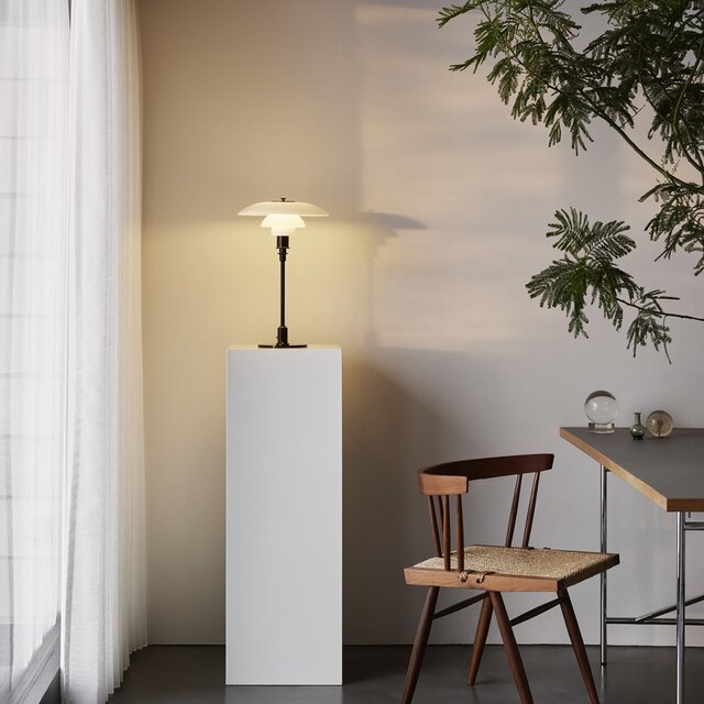 Louis Poulsen PH 3/2 tafellamp zwart - 5744610861