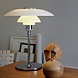 Louis Poulsen PH 4½-3½ glas tafellamp chroom - 5744161501 Louis Poulsen PH 4½-3½ glas tafellamp chroom - 5744161501