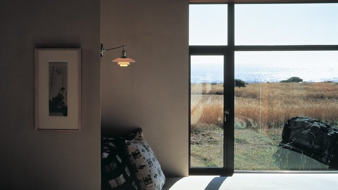 Louis Poulsen PH 2/1 væglampe - 5743141629