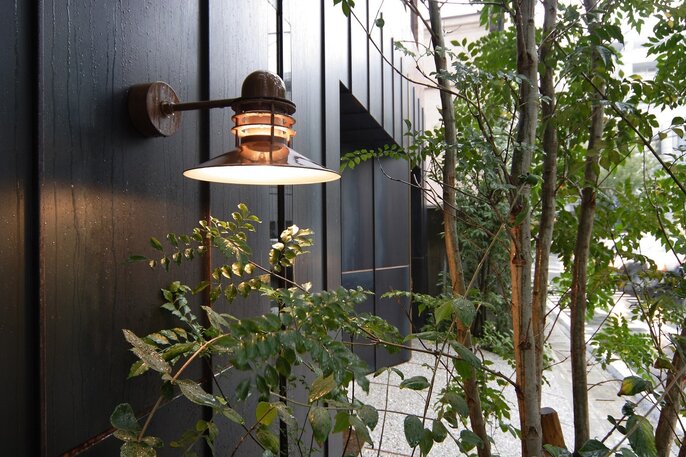 Louis Poulsen Nyhavn outdoor wall lamp copper - 5743200117