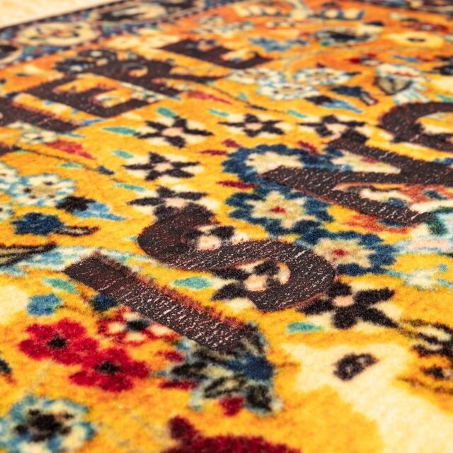 Seletti Burnt rug change - 18233 Seletti Burnt rug change - 18233
