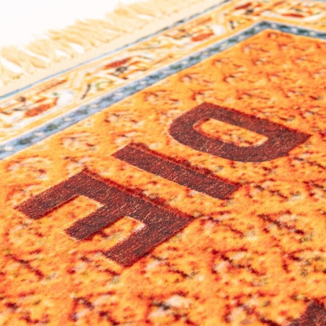 Seletti Burnt rug The dream - 18231