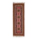 Bloomingville Arsam vloerkleed - 82066170 Bloomingville Arsam vloerkleed - 82066170
