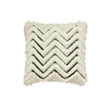 Nordal Izar pute off white inkludert fyll - 2591 Nordal Izar pute off white inkludert fyll - 2591