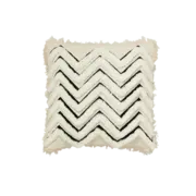 Nordal Izar kussen off white inclusief vulling - 2591 Nordal Izar kussen off white inclusief vulling - 2591