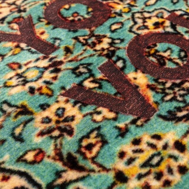 Seletti Voix de tapis brûlé - 18235