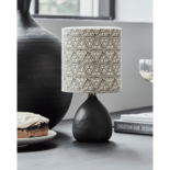 House Doctor Flores table lamp black - 267600001 House Doctor Flores table lamp black - 267600001