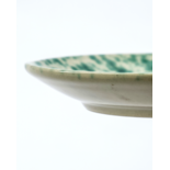 House Doctor Diva dessert plates green set of 8 pieces - 267600029 House Doctor Diva dessert plates green set of 8 pieces - 267600029