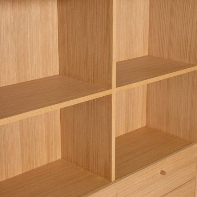 Hubsch Lesen Sie den natürlichen Schrank Hubsch Lesen Sie den natürlichen Schrank