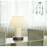 Normann Copenhagen Cellu bordslampa krämfärgad Normann Copenhagen Cellu bordslampa krämfärgad