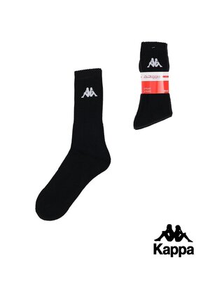 Kappa Kappa sportsokken zwart 3-pack