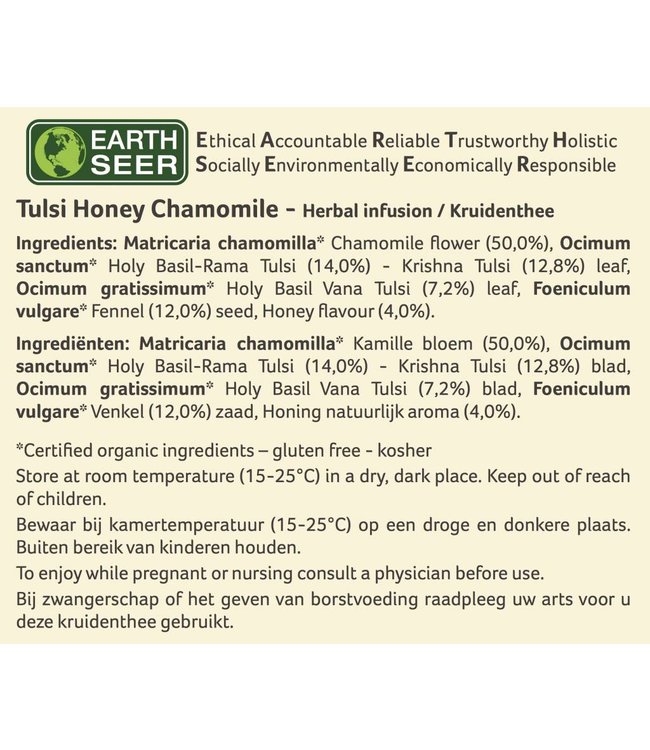Organic India Tulsi Honey Chamomile, thee, biologisch, 25 zakjes