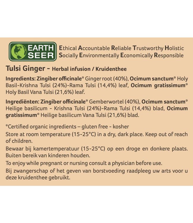 Organic India Tulsi Ginger (Gember) thee, biologisch, 25 zakjes