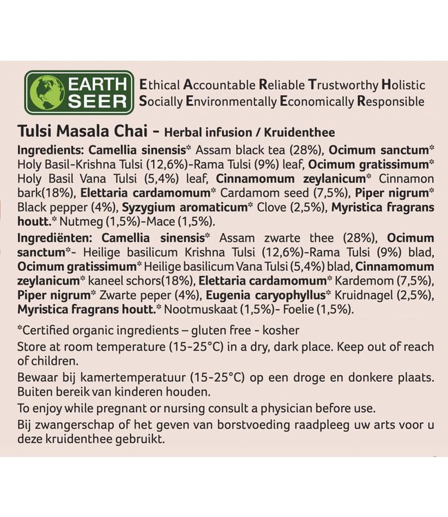 Organic India Tulsi thee  Masala Chai, biologisch, 25 zakjes