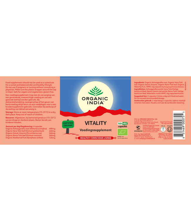 Organic India Vitality 90 capsules