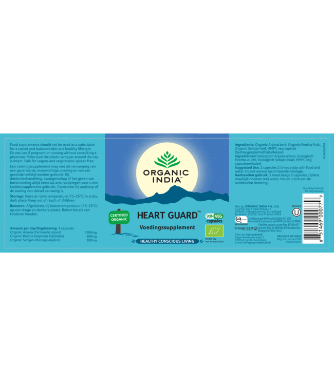 Organic India Heart Guard supplement, 90 vegan capsules, biologisch