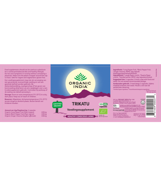 Organic India Trikatu supplement, biologisch, 90 vegan  capsules, lange peper, gember, zwarte peper
