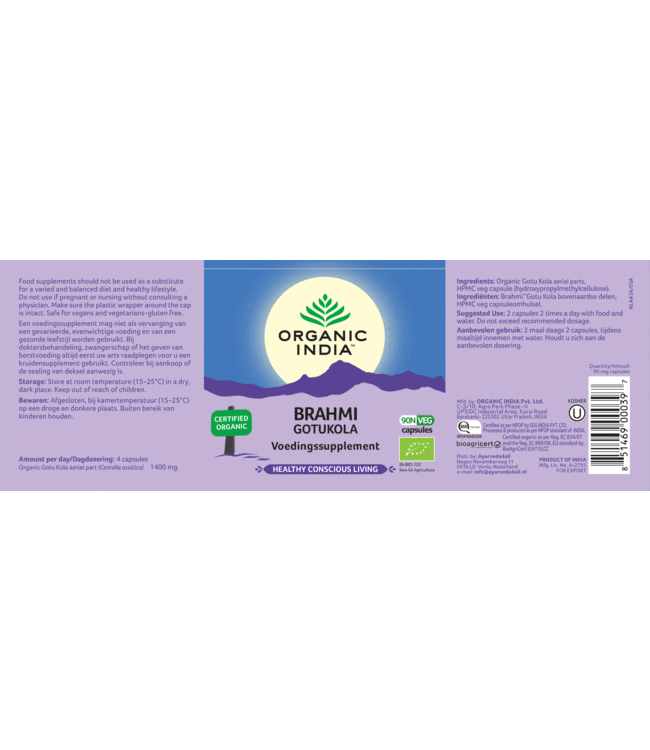 Organic India Biologische Brahmi-GotuKola capsules, biologisch, 90 vegan capsules