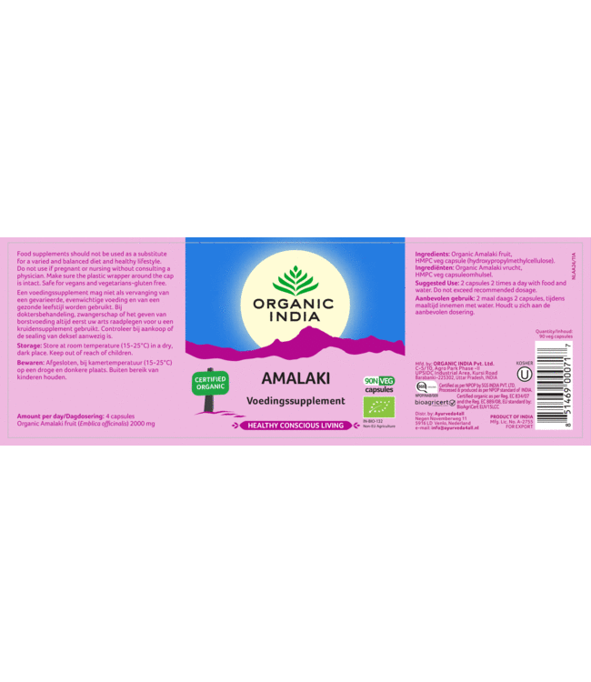 Organic India Amalaki supplement, biologisch, 90 vegan capsules