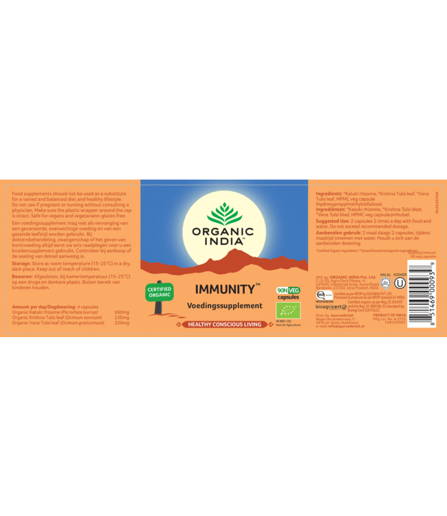 Organic India Immunity  supplement, biologisch, 90 capsules, Katuki, Krishna Tulsi en Vana Tulsi