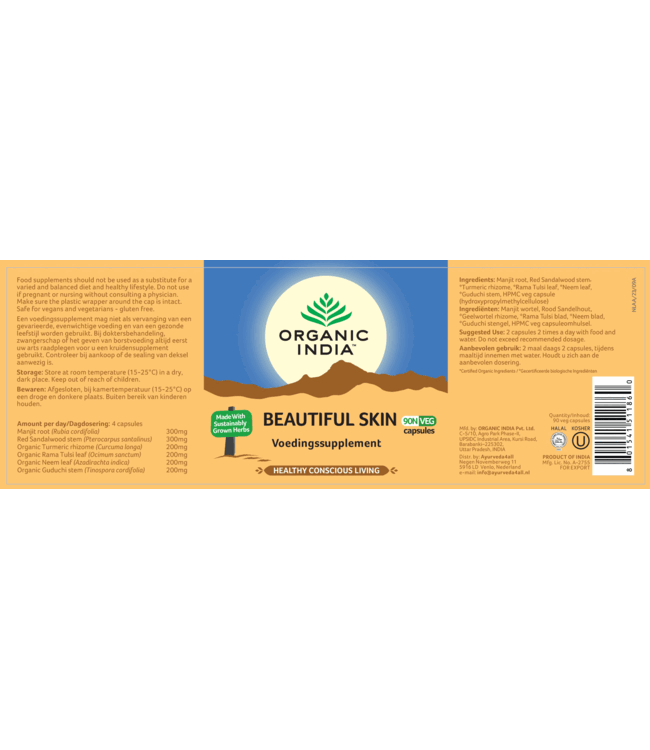 Organic India THT 21-7-2026 - Beautiful Skin supplement 90 vegan capsules, 100% ayurvedisch