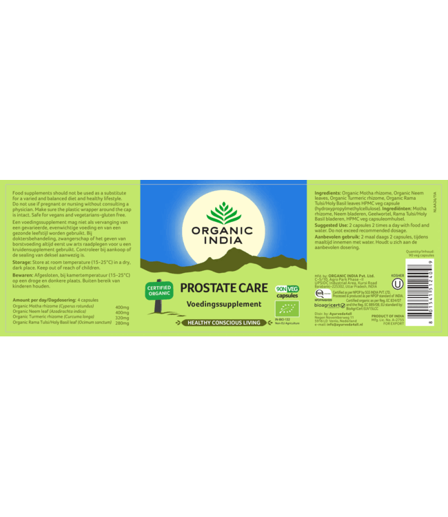Organic India Best Before:14-10-2026  Prostate Care supplement  90 vegan capsules, biologisch - Copy
