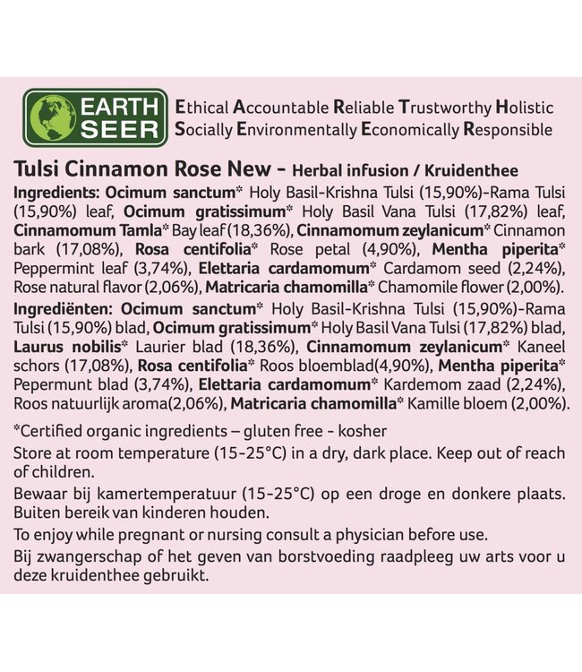 Organic India Best before:8-12-2026 Tulsi Cinnamon Rose, thee, biologisch, 25 zakjes