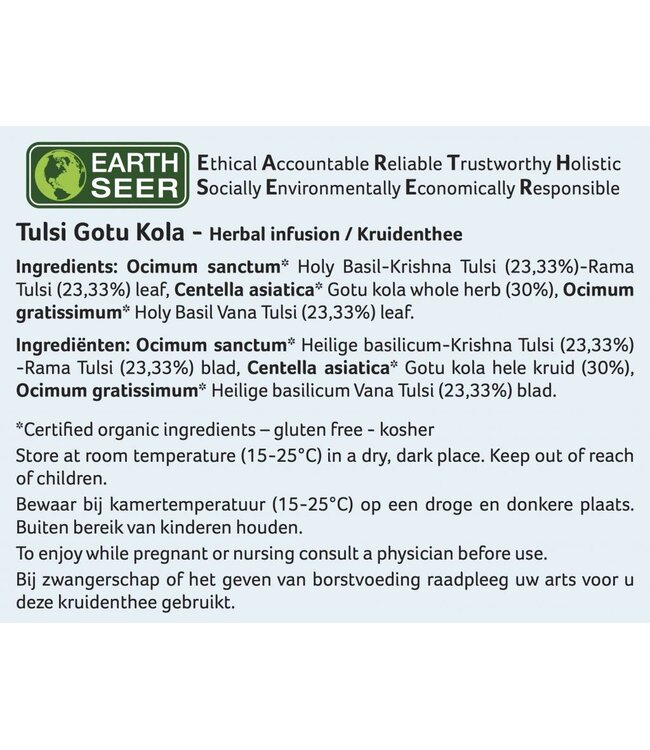 Organic India Best before:10-12-2026 Tulsi Gotu Kola, thee, biologisch, 25 zakjes
