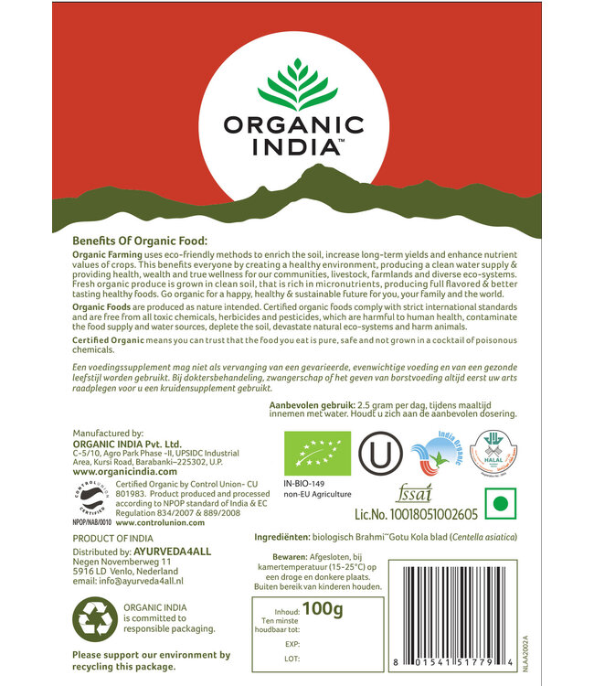 Organic India Best before:16-10-2026 Brahmi~GotuKola poeder 100g, biologisch