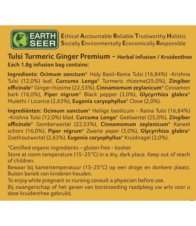 Organic India Best before:08-12-2026 Tulsi thee Turmeric Ginger premium, biologisch, 25 zakjes - Copy