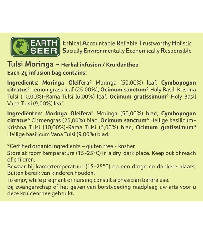 Organic India Best before:10-12-2026 Tulsi thee Moringa, biologisch, 25 zakjes