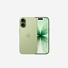 iPhone 17 ist meistverkauftes Smartphone 2026