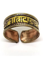 Verstellbarer Mantra Fingerring aus Messing