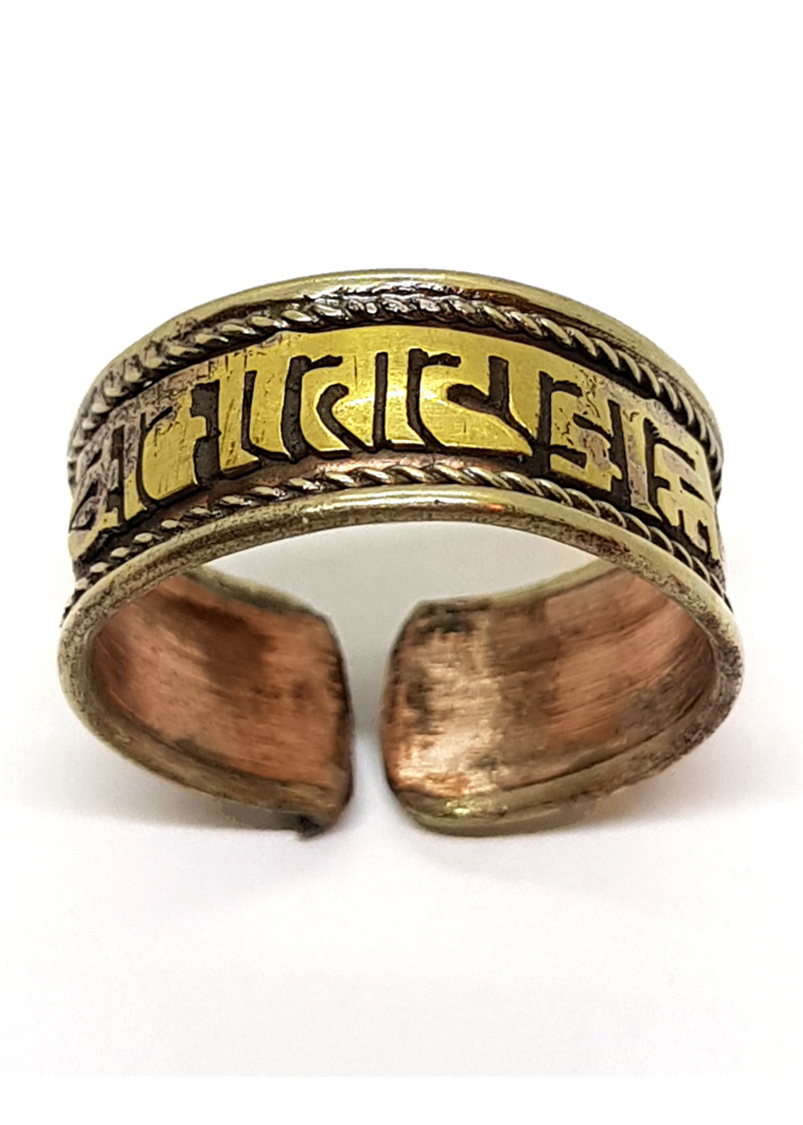 Verstellbarer Mantra Fingerring aus Messing