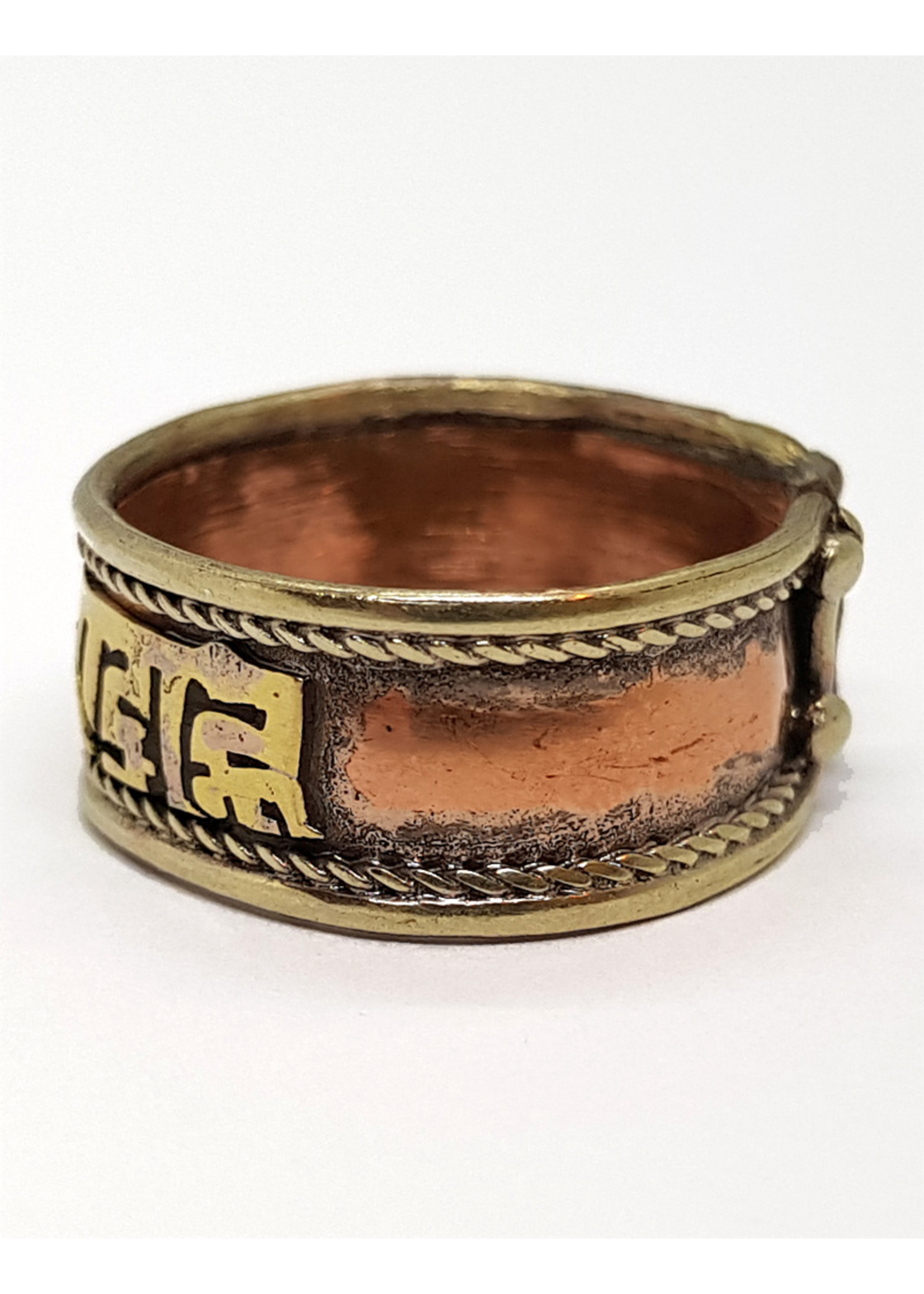 Brass Adjustable Mantra Ring