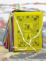 Drapeaux de prière tibétains en coton, XL, 1 à 7 mètres