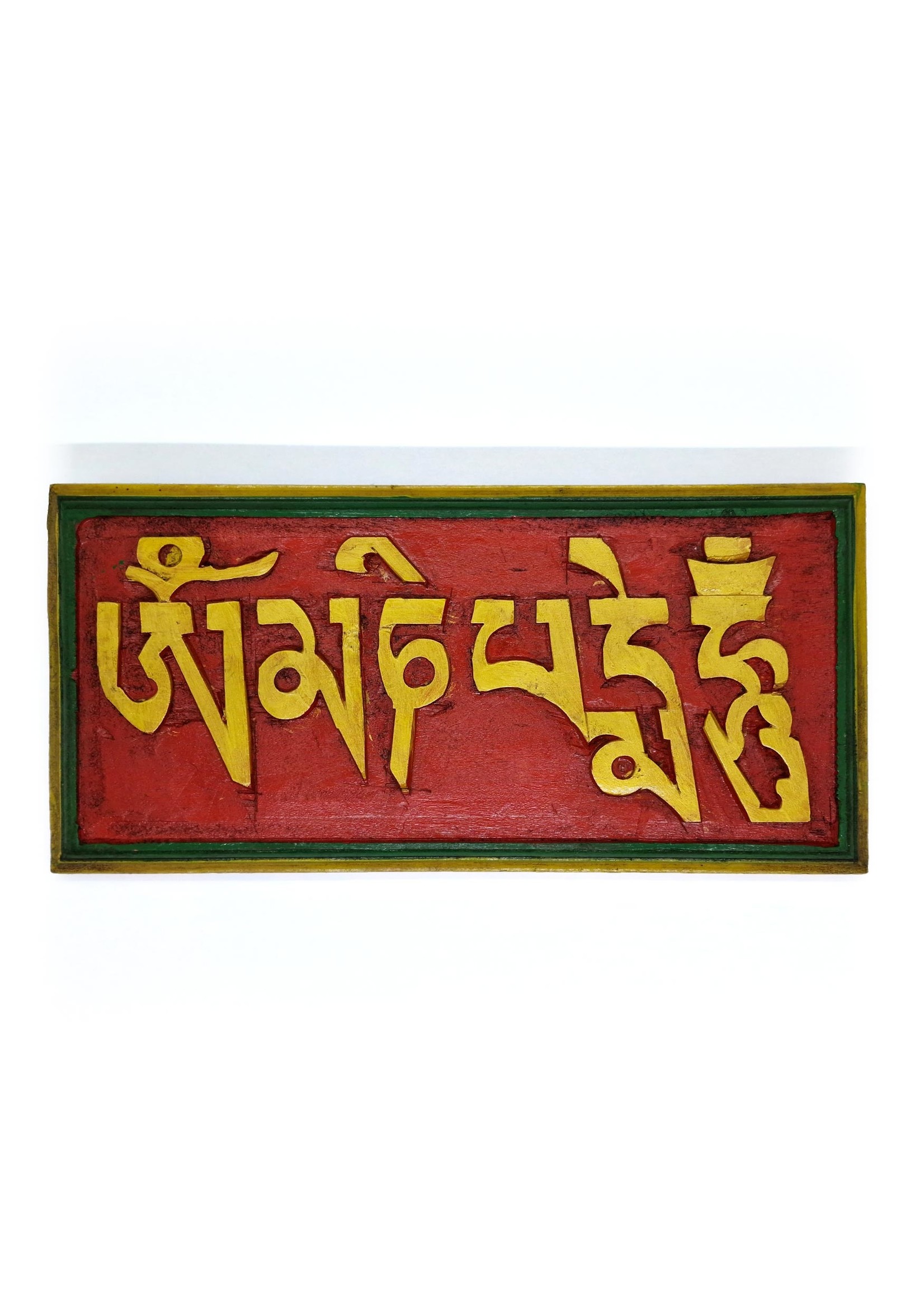 Wooden Board Wall Decoration Om Mani Padme Hum