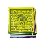 Drapeaux de prière tibétains en coton de qualité supérieure 20 x 20 cm, 3 mètres