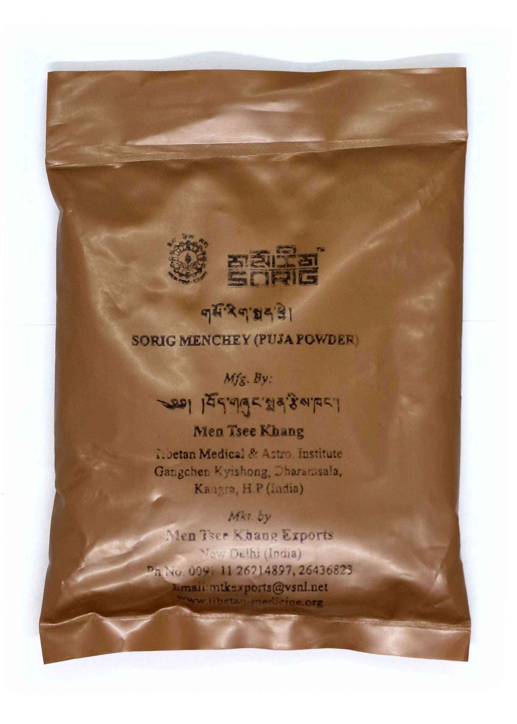 Poudre d'encens tibétain Sorig à base de plantes Menchey (Puja Powder)