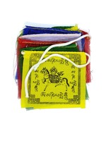 Tibetan Cotton Prayer Flags, Mini, 80 cm