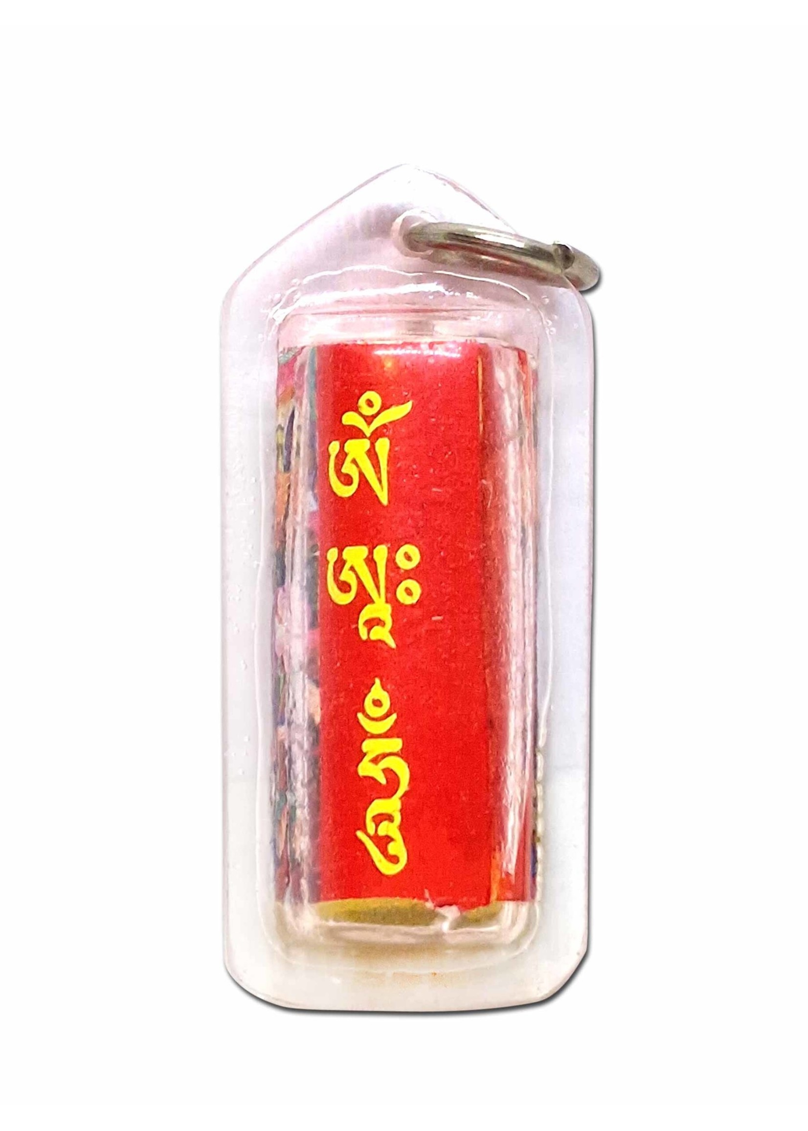 Green Tara Amulet, Tube