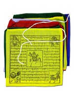 Tibetan Cotton Prayer Flag, 20 x 20 cm, 2 Metre