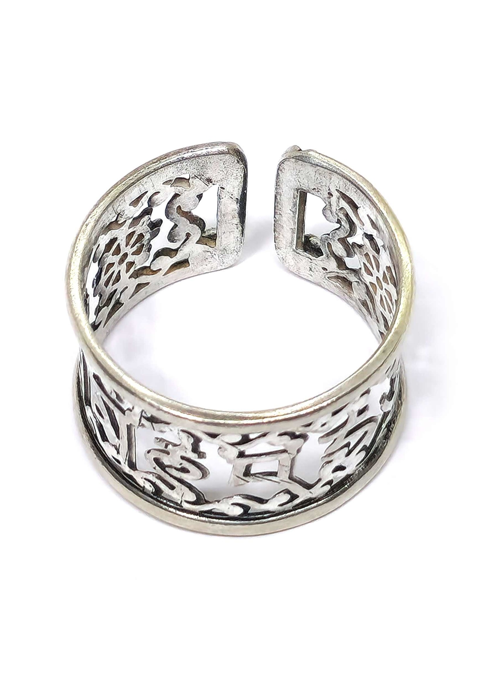 Tibetan Finger Ring With Adjustable Size, Cut Out Mantra "Om Mani Padme Hum"
