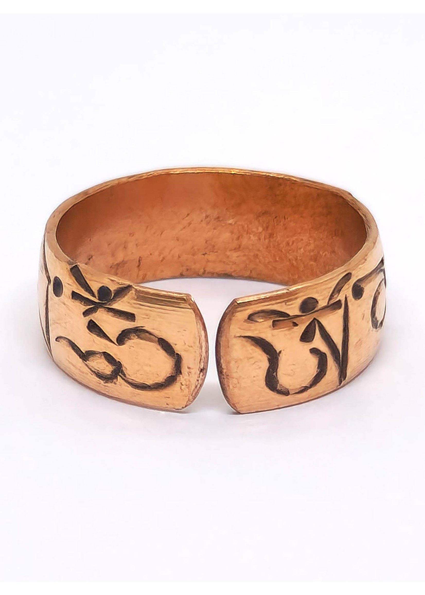 Tibetischer Mantra Fingerring "Om Mani Padme Hum"