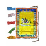 Drapeau de prière tibétain vertical