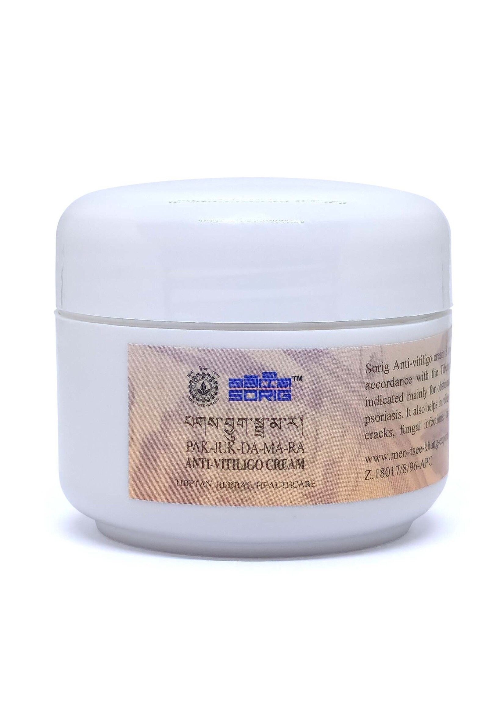 Crème anti-vitiligo Sorig aux herbes tibétaines PAK-JUK-DA-MA-RA, 40g