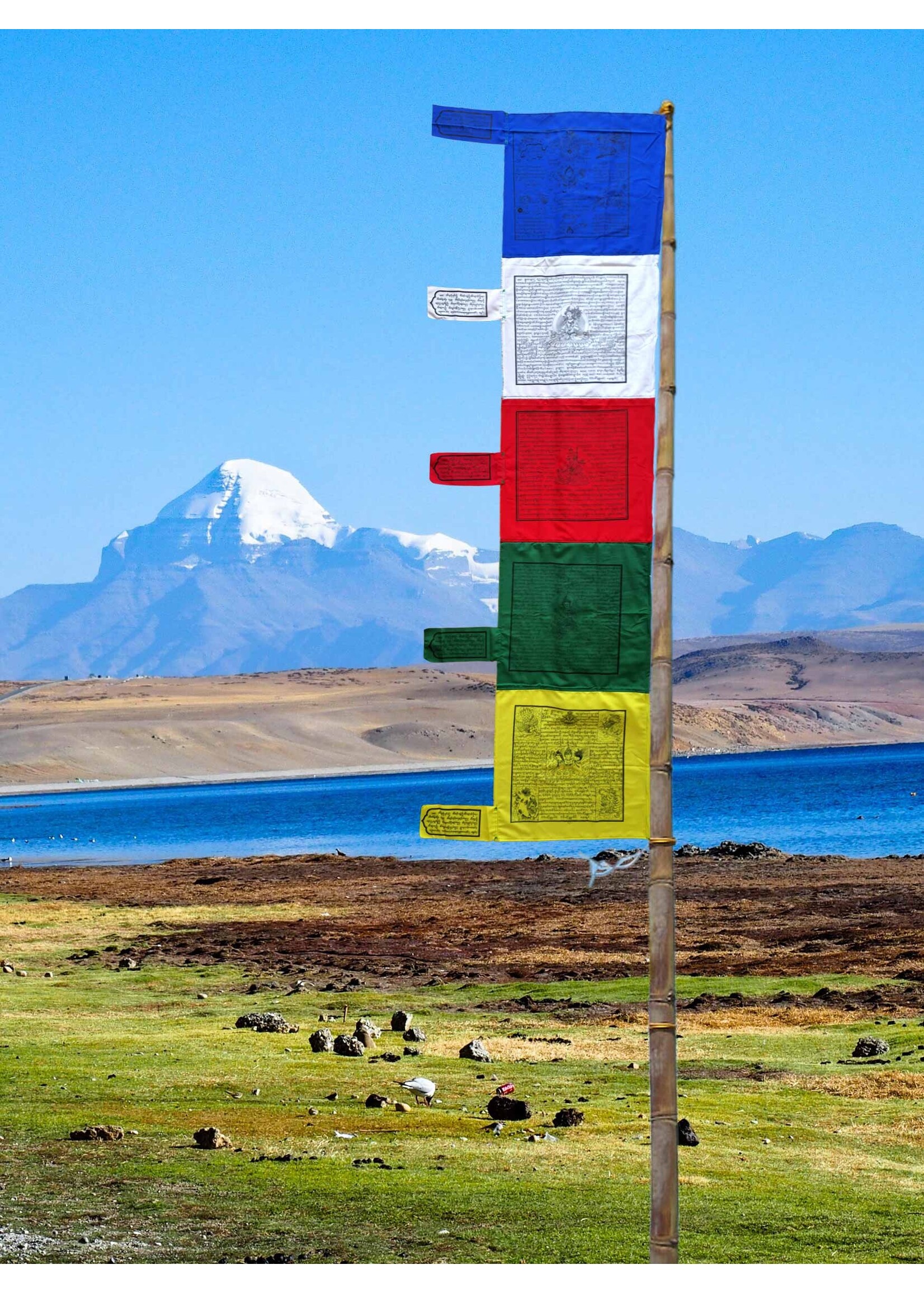 Drapeau de prière vertical tibétain de qualité supérieure