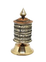 Tibetan Table Prayer Wheel, 10.5cm