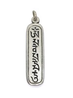 Pendentif tibétain "Om Mani Padme Hum"